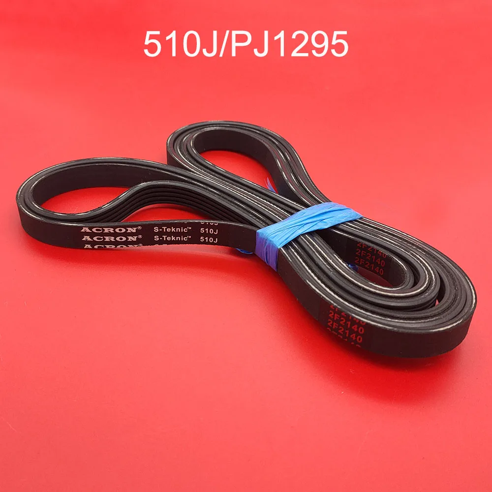 1PCS ACRON Treadmill belt drive belt 510J/PJ1295 5/6 Ribs Rubber multi