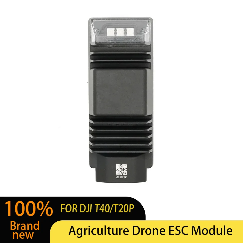 Pièce de réparation module ESC pour DJI Agras T20P, vue détaillée du circuit