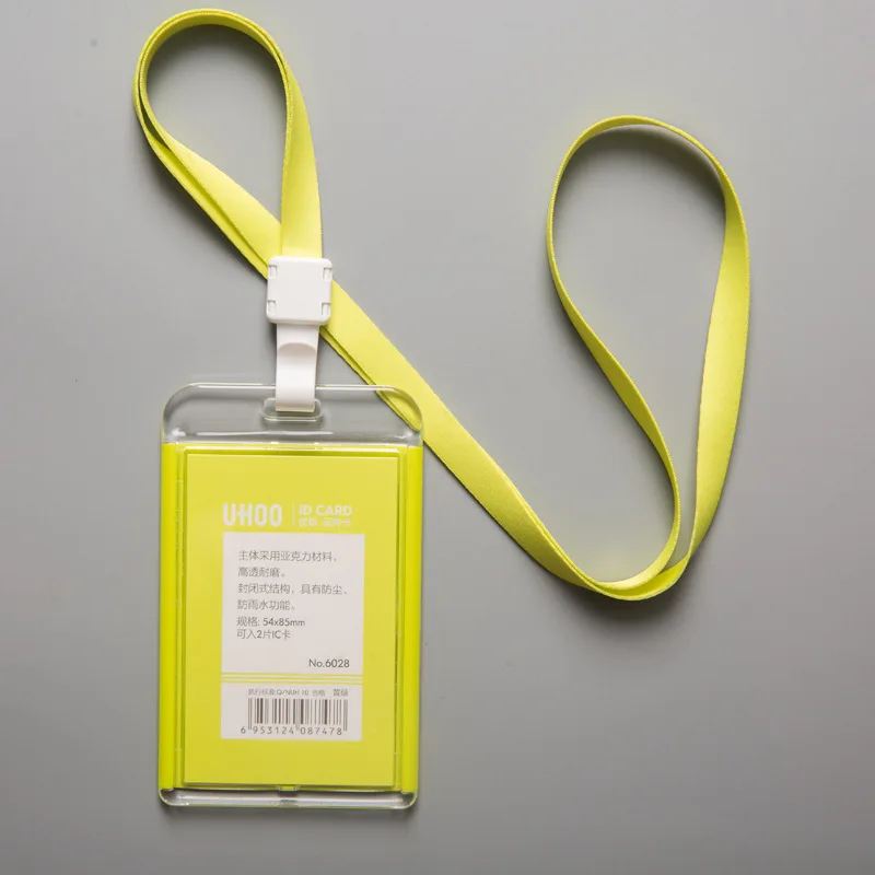 �ǿ����� �� �۾� ID ī�� ��Ʈ, �л� ī�� ��Ʈ ���� ���� ī�� ��, �ڰ� ���� Ȧ�� �׼�����, ������, 1 ��