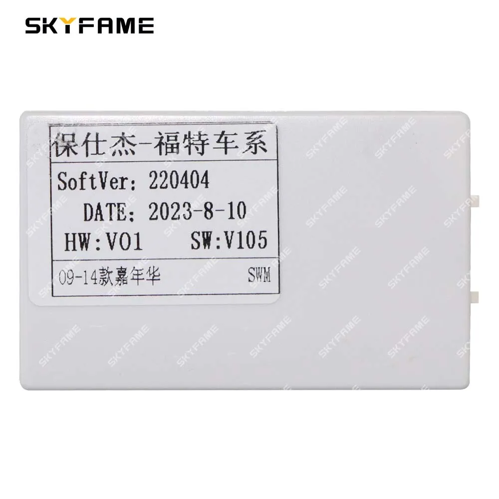 Car 16Pin Wire Harness Adapter Canbus Box Decoder Android Radio Power Cable For Ford Fiesta Ecosport