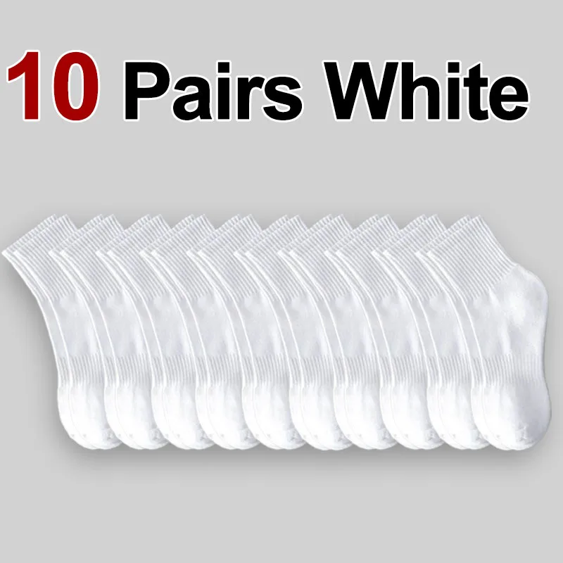 Neutral Solid Color Mid Calf Round Neck Socks - Sweat Absorbing & Breathable All-Season Sports Socks (10/20/30 Pairs)