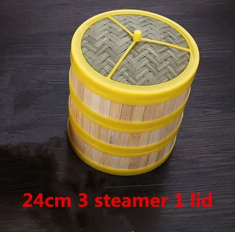 24cm 3 steamer1 lid