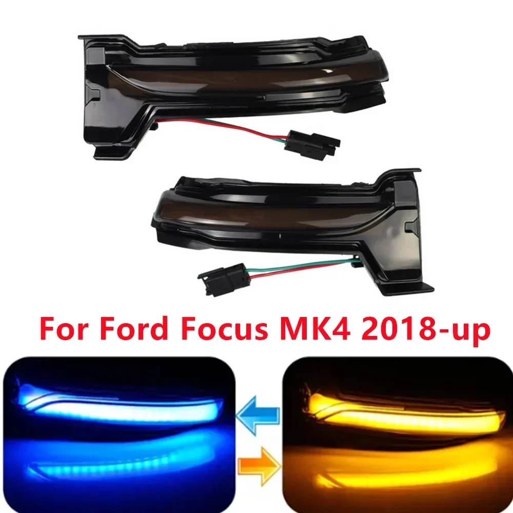 

2 шт., фонари для Ford Focus MK4 2018
