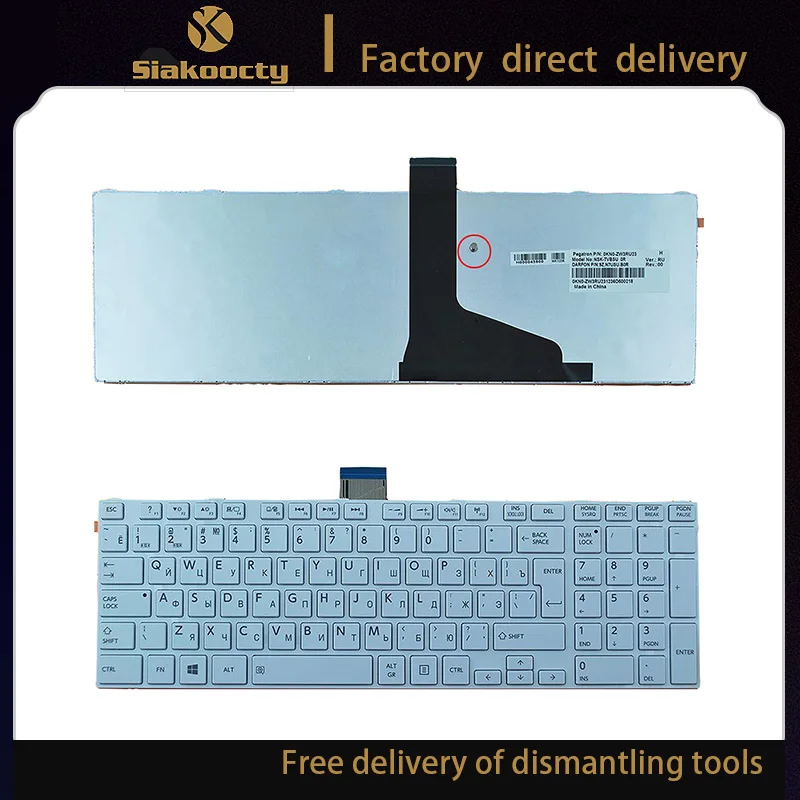 

Настольная подставка для ноутбука Lenovo G470 V470 B470 B490 G475 B475E V480C B480 M490 B475 V480 M495