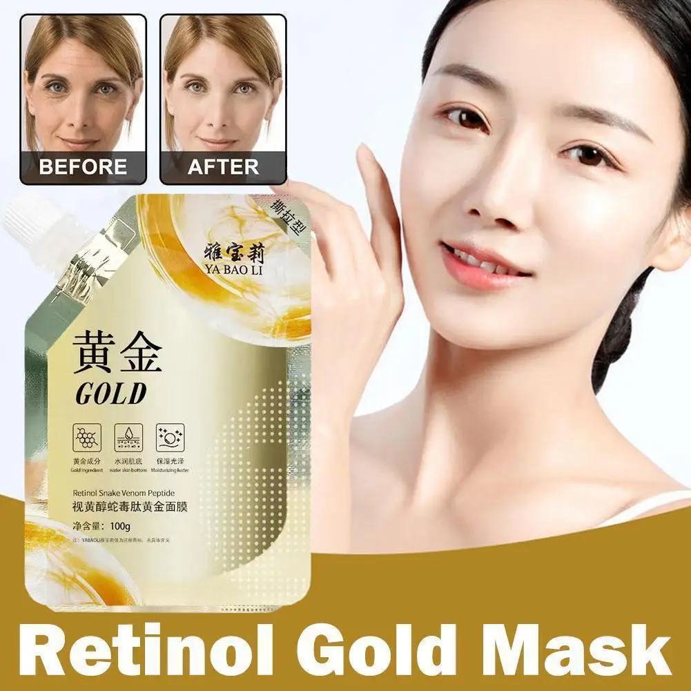 

YA BAO LI Retinol Gold Peel Off Masque Anti-aging Lifting Firming Oil-Control Shrink Pores Face Skincare Moisturizing Sheet Masq