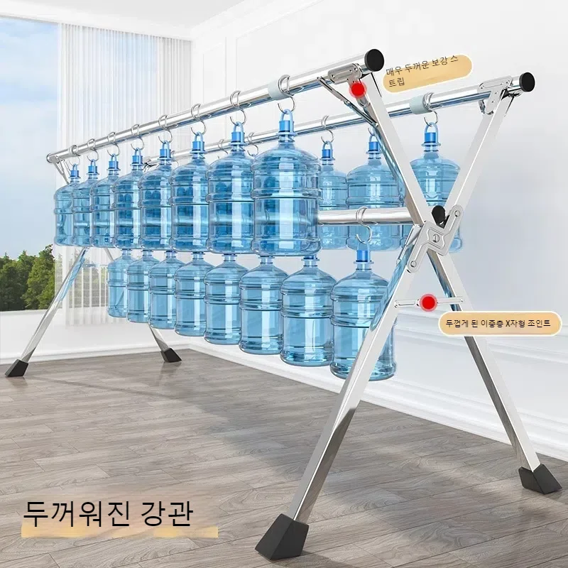 Stainless steel folding indoor and outdoor clothes drying rack 3 rod balcony clothes drying rack X-shaped retractable 4