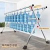 Stainless steel folding indoor and outdoor clothes drying rack 3 rod balcony clothes drying rack X-shaped retractable 4