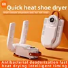 Xiaomi Intelligent Timer Shoe Dryer Adjustable Quick Drying Deodorizing Sterilizing Shoe Dryer Household Shoe Warmer Heater 2025 1
