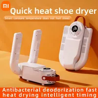 Xiaomi Intelligent Timer Shoe Dryer Adjustable Quick Drying Deodorizing Sterilizing Shoe Dryer Household Shoe Warmer Heater 2025 1