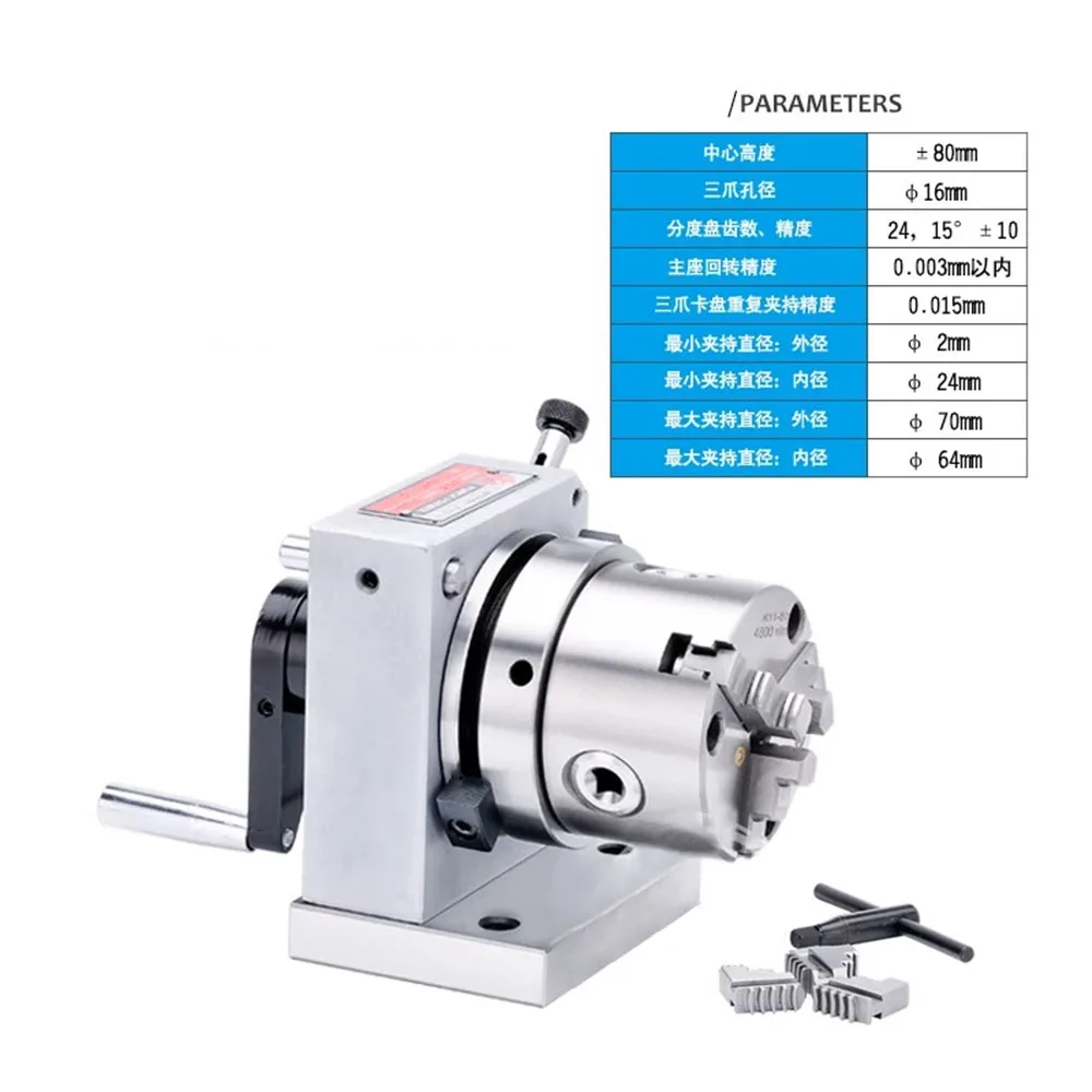 Three-jaw Punch Forming Device High Precision Punch Grinding Machine Punch former With Accuracy Within 0.01mm 4