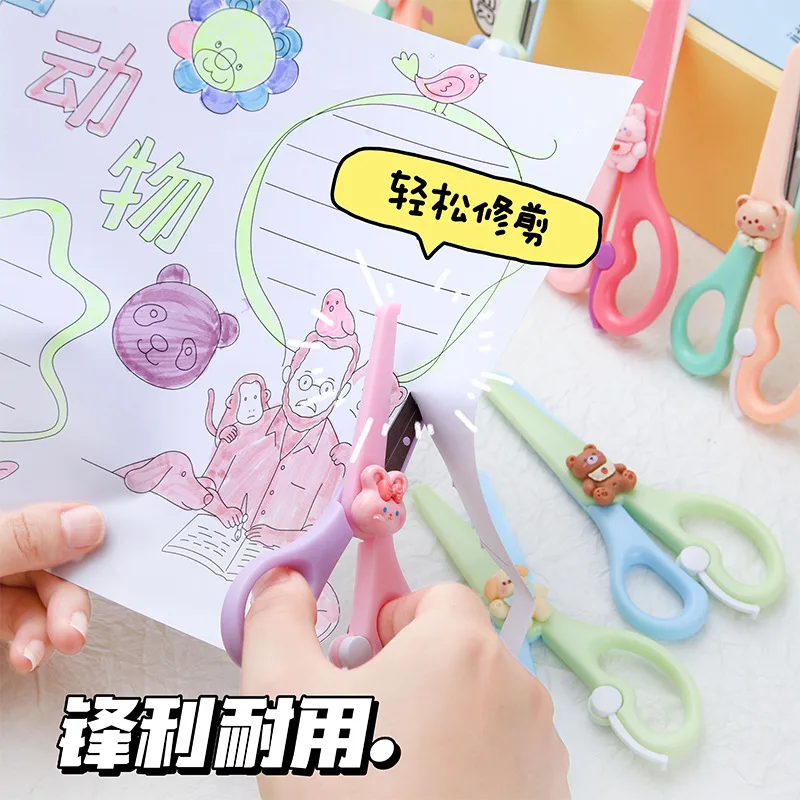 Cartoon Mini Portable Scissors with Protective Cover Kids Student