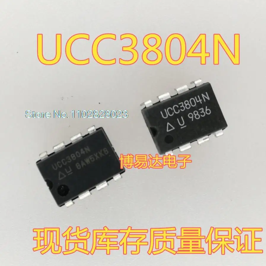 

UCC3804N DIP8