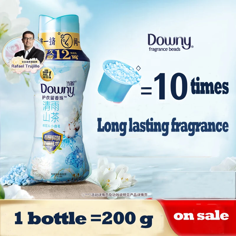 Laundry Scent Booster Beads 200g/pc Ocean Forest Sakura Lavender Aroma