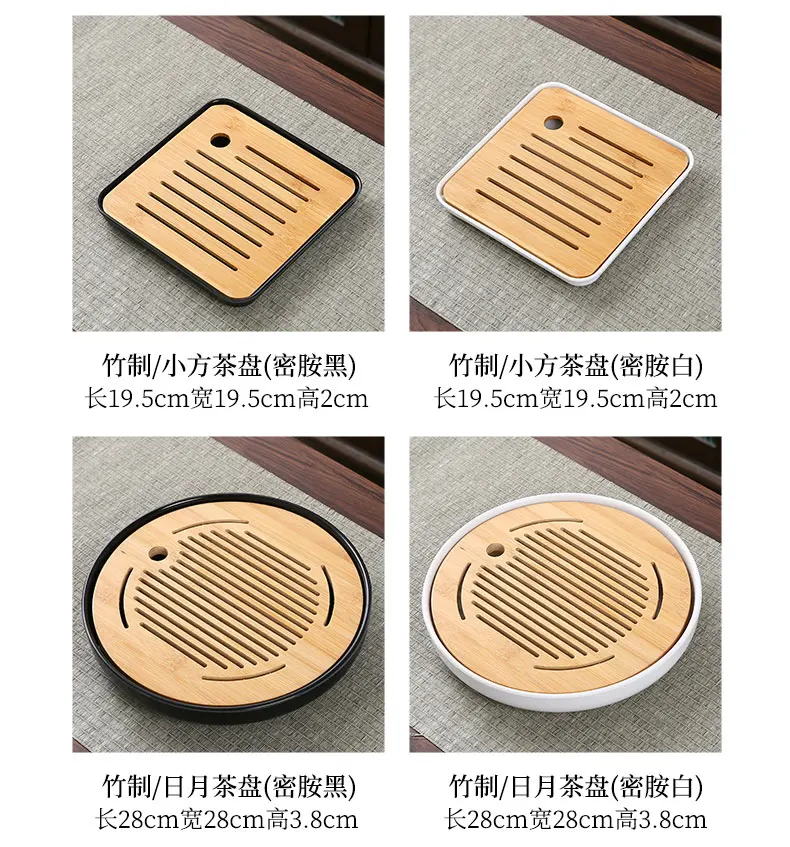 Description Picture 5 of itemBamboo Tea Tray Household Tea Set Accessories Small Tea Board Water Storage and Drainage Wet and Dry-use Tray Teaware Decorative