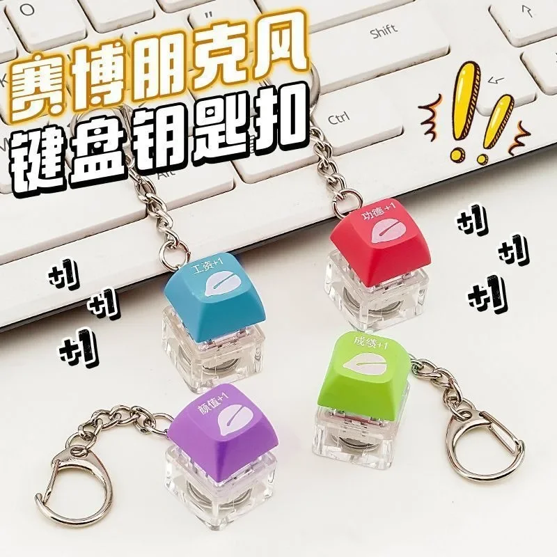 Luminous Fingertip Button Stress Relief Toys with Keychain Fidget Button Keycap Decompression Toy Finger Antistress Fidget Toy