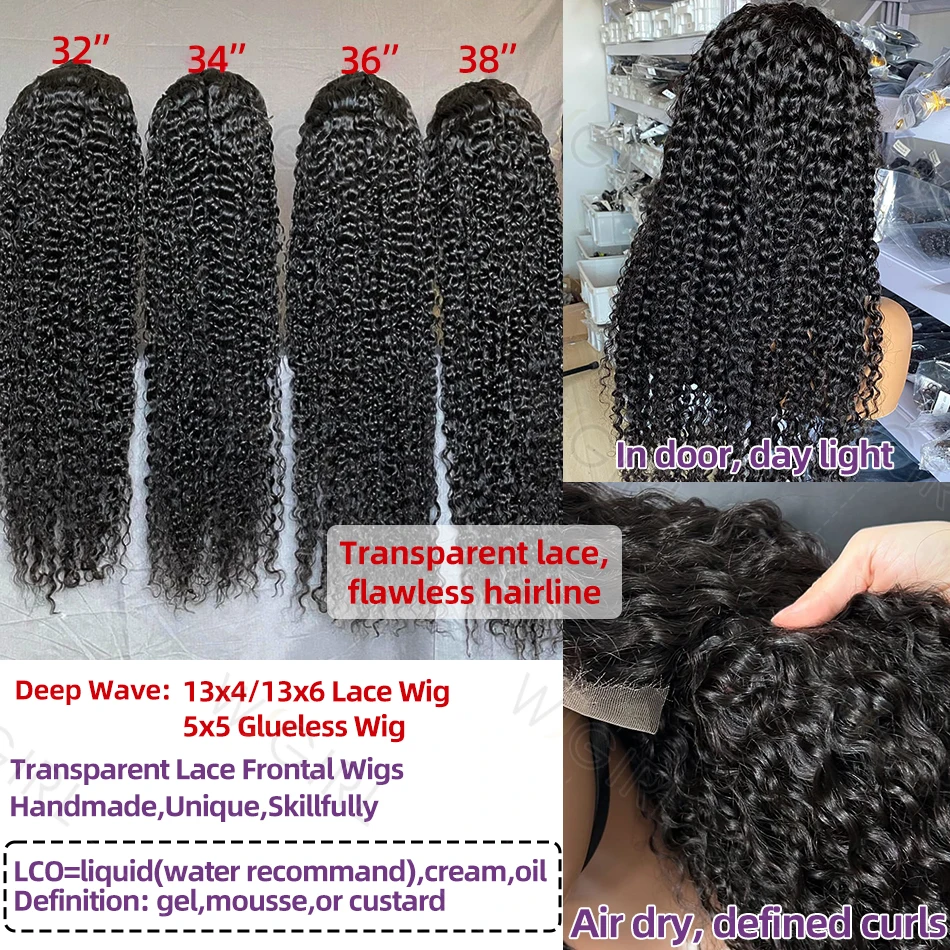 Human Hair Wig Deep Wave Frontal Wig 13x6 HD Lace Frontal Wig Human Hair Brazilian Curly Lace Front Human Hair 5x5 Closure For Women