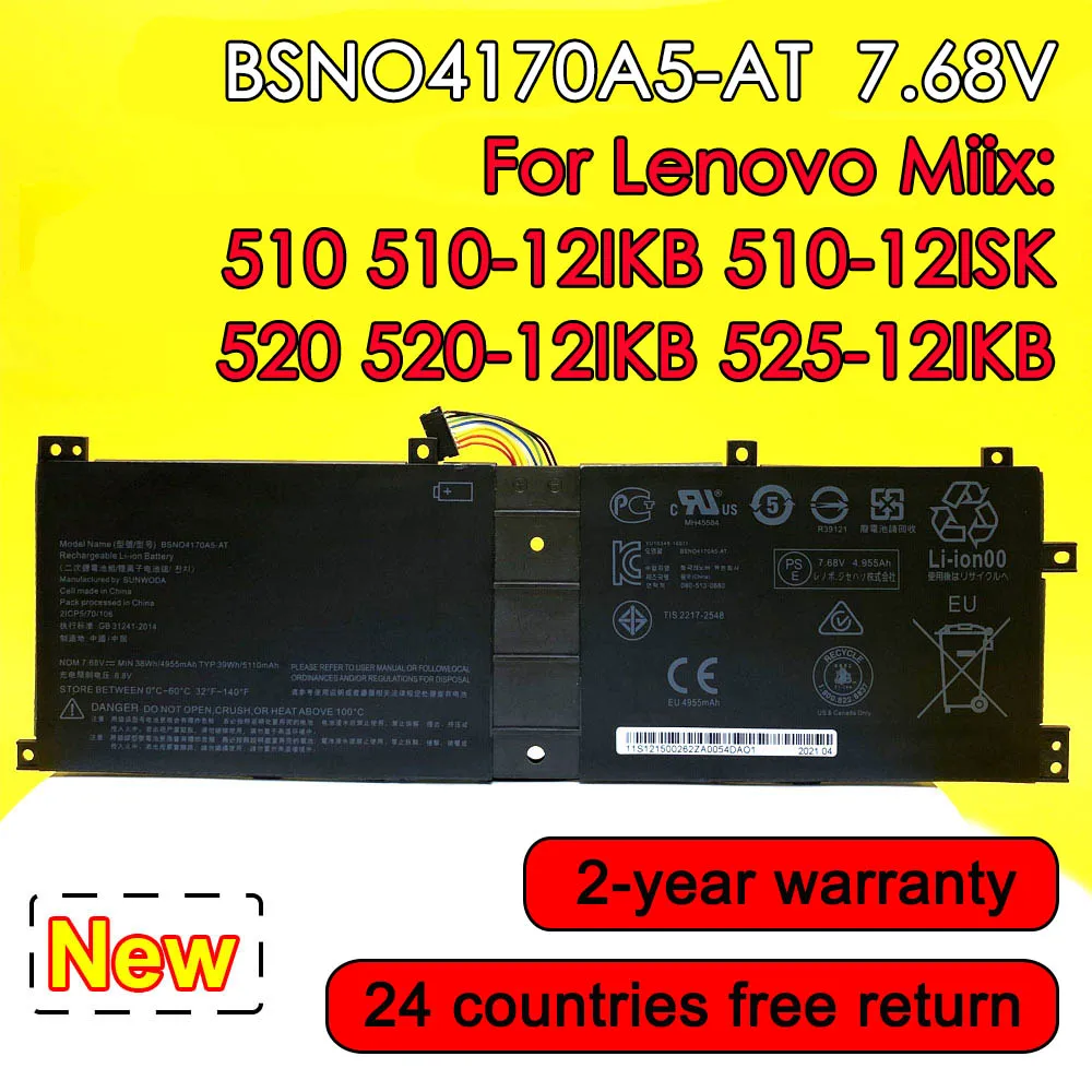 Bateria para Tablet Portátil para Lenovo Miix 520 510 51012ikb 510-12isk 520-12ikb 525-12ikb Bsno4170a5-lh 7.68v 39wh Bsno4170a5-at