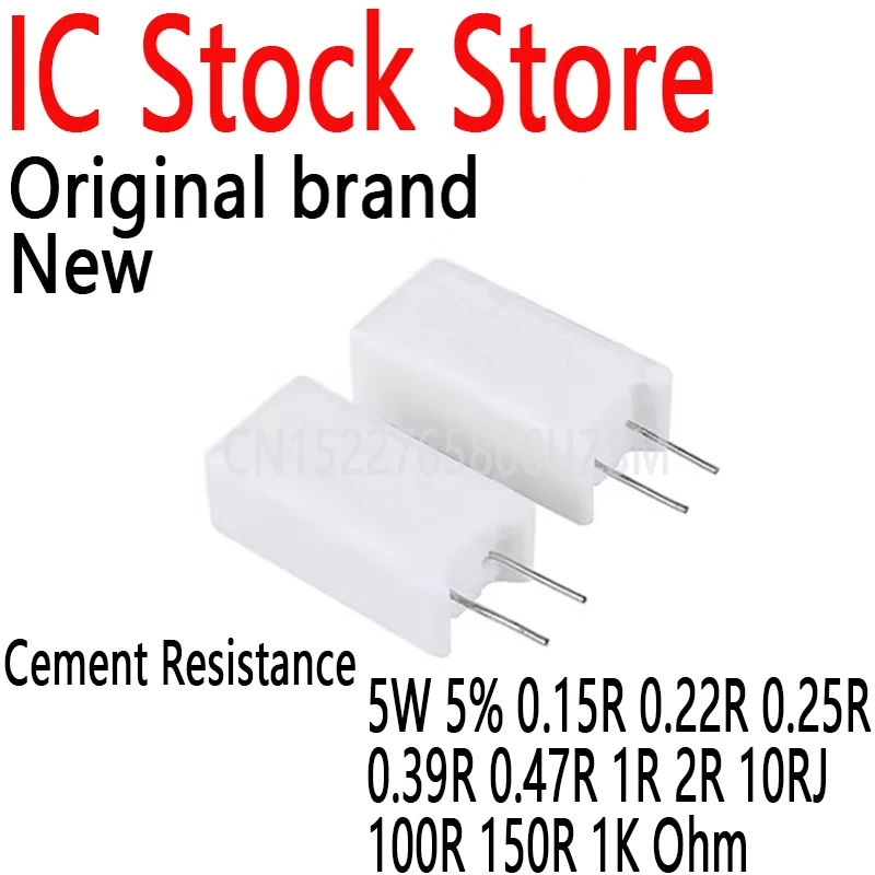 10PCS Cement Ceramic Resistor Vertical 0.1~6.8K Ohm 5W 5% 0.15R-1K Ohm