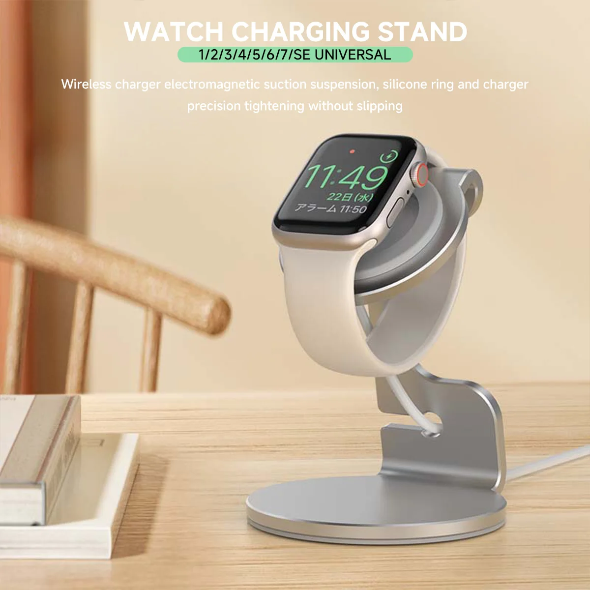Aluminum Bracket Charger Dock Station Charging Holder for Apple Watch Stand Serie Ultra 1 2/9/SE/8/7/6/5/4/3/2/1