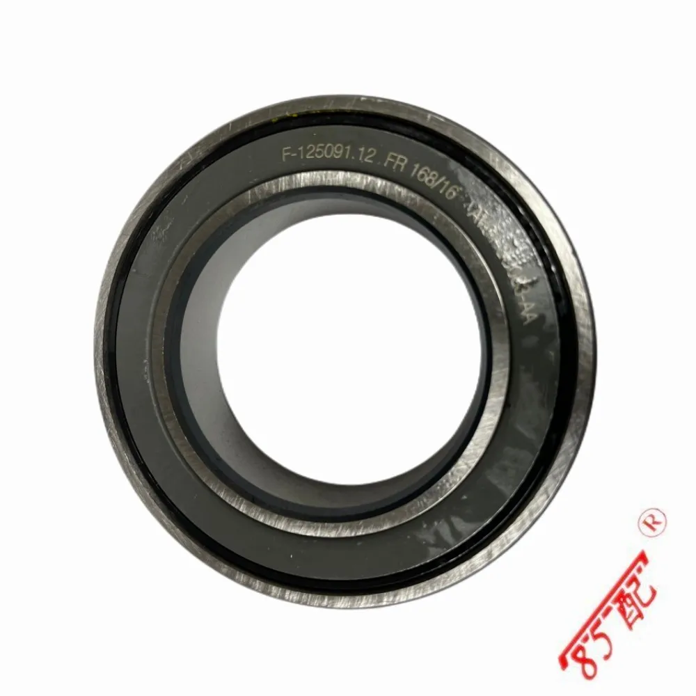 Transmission-Shaft-Intermediate-Bearing-712076410-FOR-FOCUS-II-CB4 ...