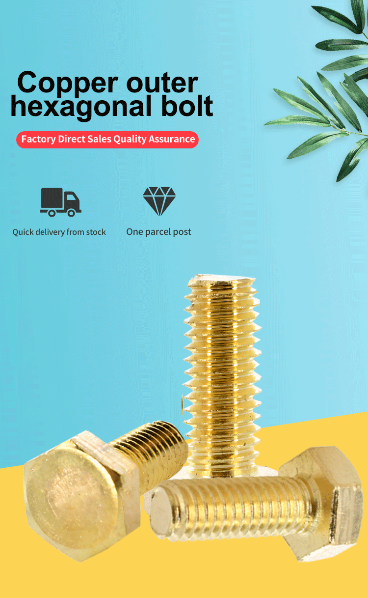 KSeSii M3, M4, M5, M6, M8, M10, M12, Pure Copper, Brass, Hex Screws