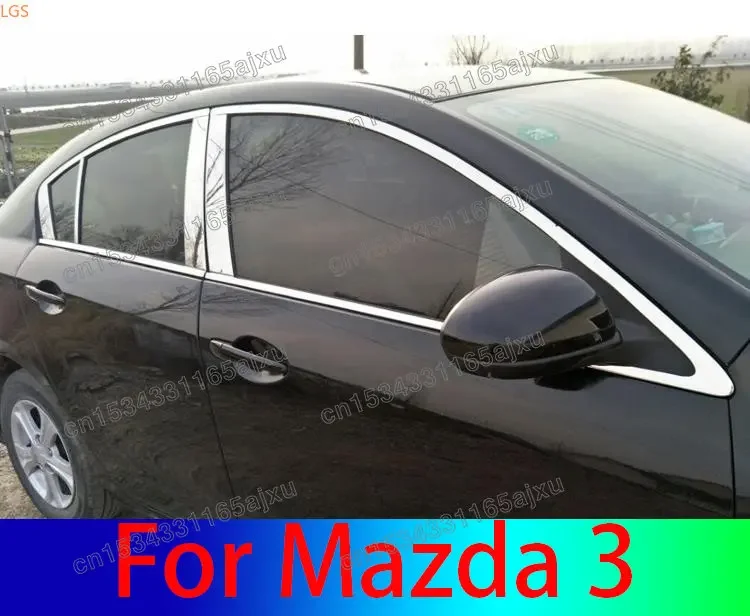 

Аксессуары из нержавеющей стали для защиты от царапин для Mazda 3 2010-2015