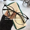 Black Frame Myopia Glasses Anti-blue Light Anti-radiation Near Sight Glasses Personality Female Large Frame Short Sight Glasses 1