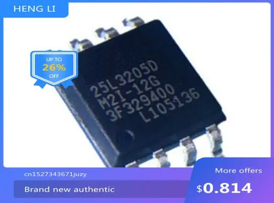 

NEW 100% MX25L3205DM2I