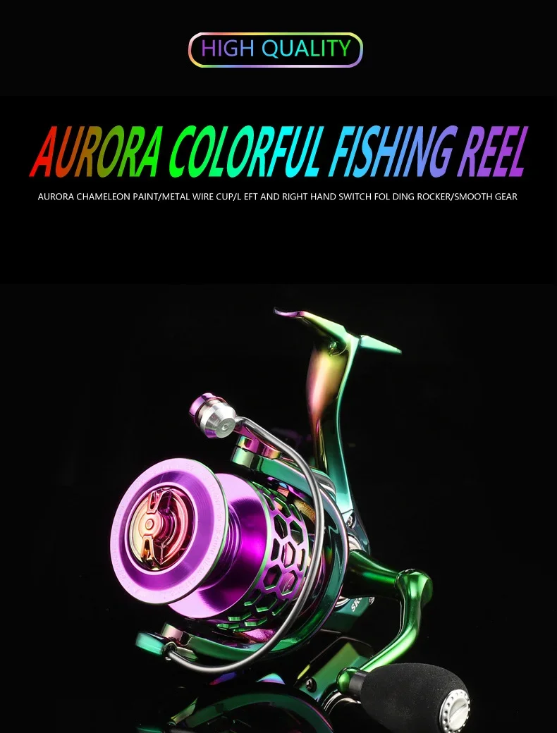 רולר דיג מקצועי ספינינג