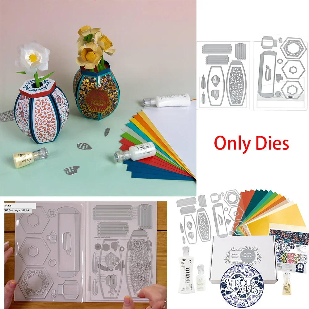 금속 커팅 다이 스크랩북킹 DIY 앨범 종이 카드 엠보싱 공예 용품 데코 컷 다이 2026 신제품 나의 행복 레시피 다이