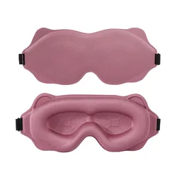 Ultimate Comfort 3D Memory Foam Sleep Mask - Light Blocking Eyeshade for Restful Sleep (Pink)