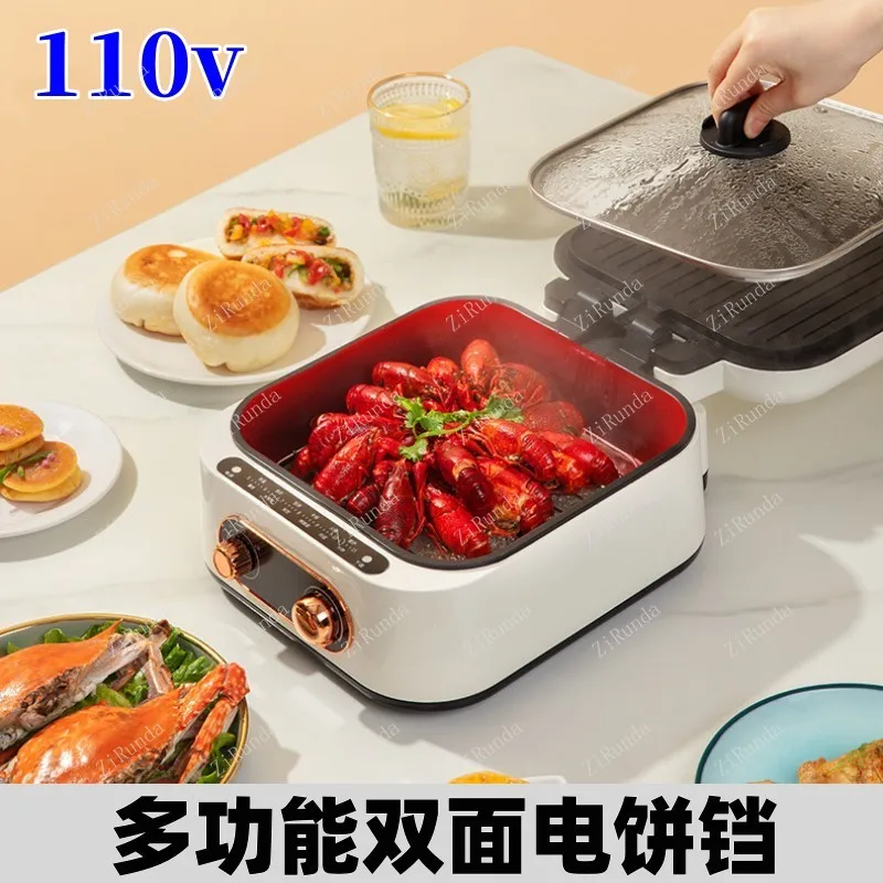 ~L Electric Baking Pan Multifunctional Double Side Heating Electric Baking Pan Griddle Pancake Pancake Maker Pancake Machine 3