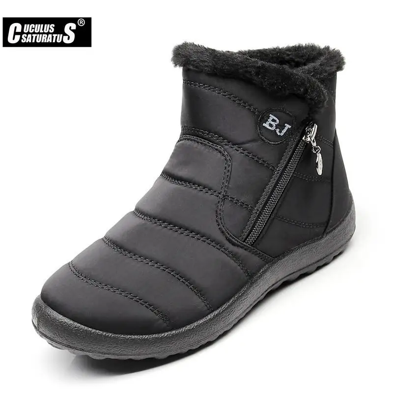 Cuculus Plus size 35-43 winter new snow boots female tube thick plush waterproof cotton boots side zipper women 1363