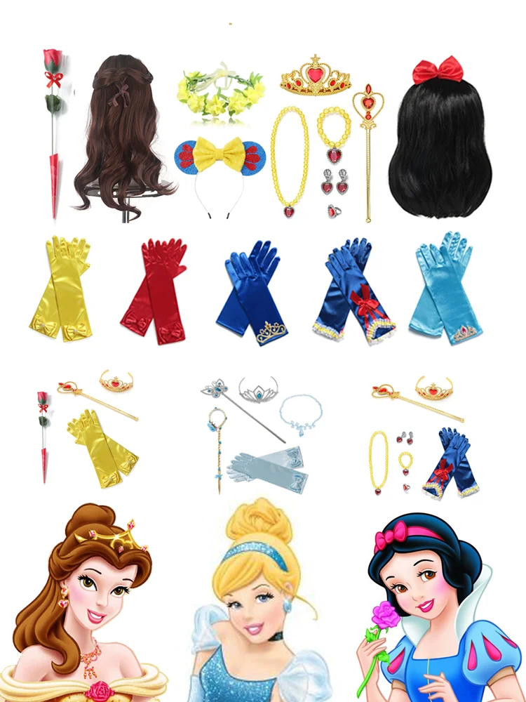 Disney Princess Accessories Gloves Wand Crown Jewelry Set Wig Braid Princess Dress Clothing Cosplay Belle Snow White Cinderella born baby accessories	