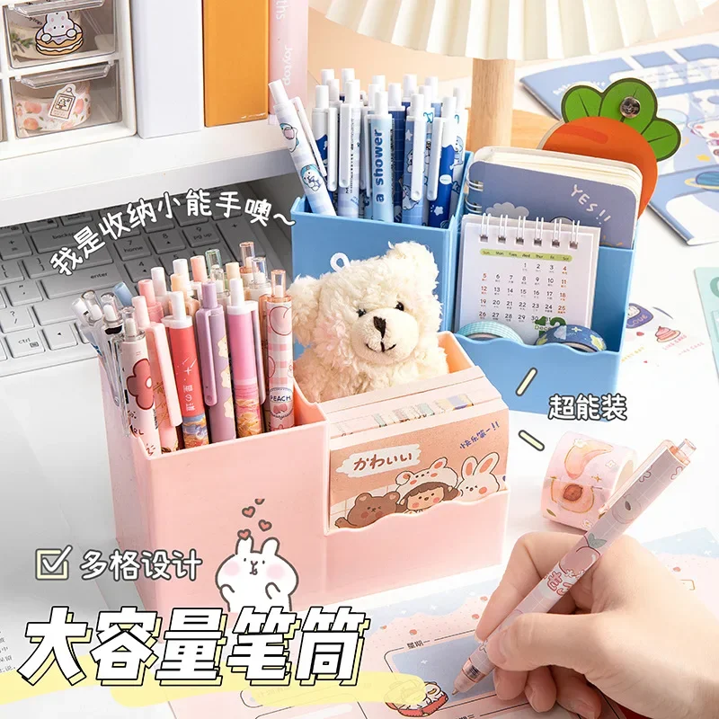 

Pen Holder Storage Box Desktop Simple Multi-function Rotating Large-capacity Student Office High-value Storage Box Pen Holder
