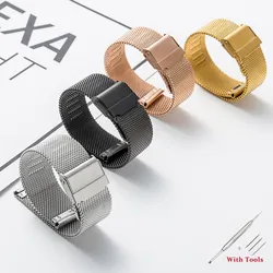 Stainless Steel Milanese Mesh Watch Band with Tool Kit - 22mm (Gold)