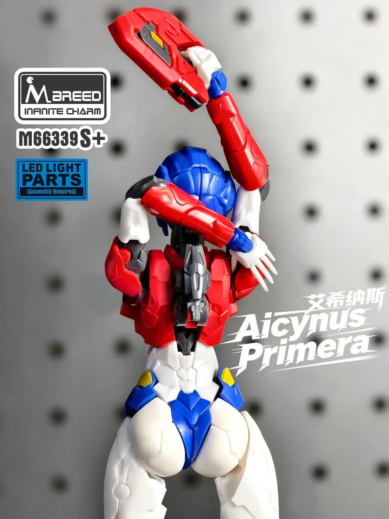 M Breed Infinite Sentinel FLAME TOYS Arcee Prime Transformation