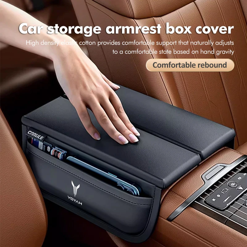 Voyah  Ȱ ڽ Ŀ, ߾  Ȳġ   е, DFL DFM DFSK DFMC Dongfeng