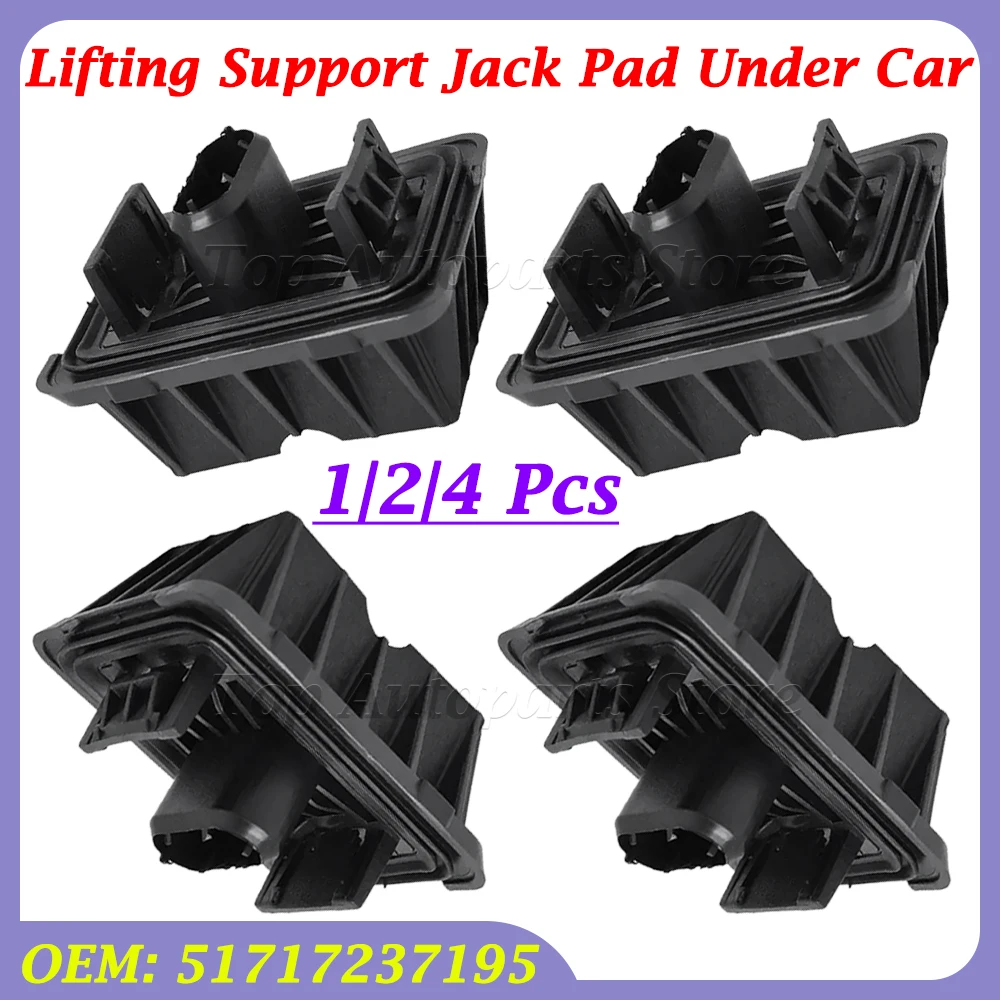 1/2/4 PCS 51717237195 Car Support Pad For BMW 1 3 5 6 7 series X1 E81 E82 E90 F10 F13 F01 F10 F07 F02 E84 Lifting Support Jack Pad Under Car