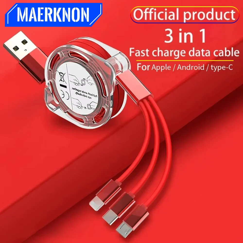 3 in 1 USB Fast Charging Cable Mobile