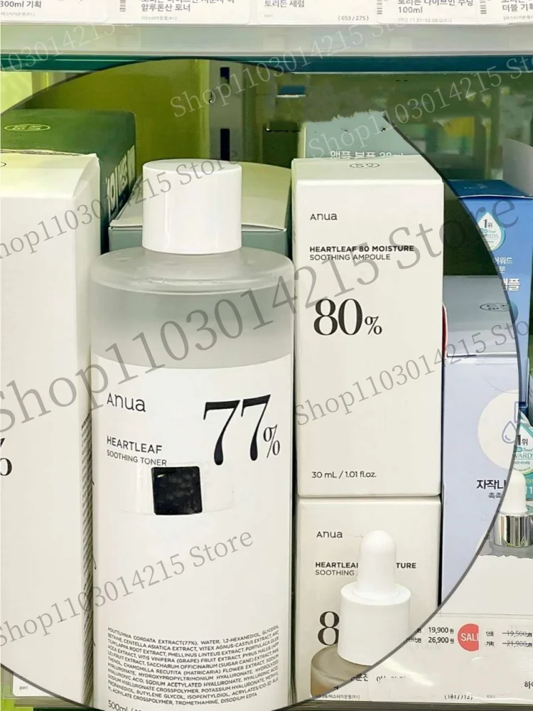 Original Anua Heartleaf 77% Soothing Toner 70%hydrating Lotion Facial Repair Stability Essence Moisturizes Whitens Skin Care
