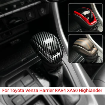 Car Speed Gear Head Shift Knob Cover For Toyota Venza Harrier RAV4 XA50 2019-2025 Highlander Car Gear Shift Knob Cover Trim ﻿ 1