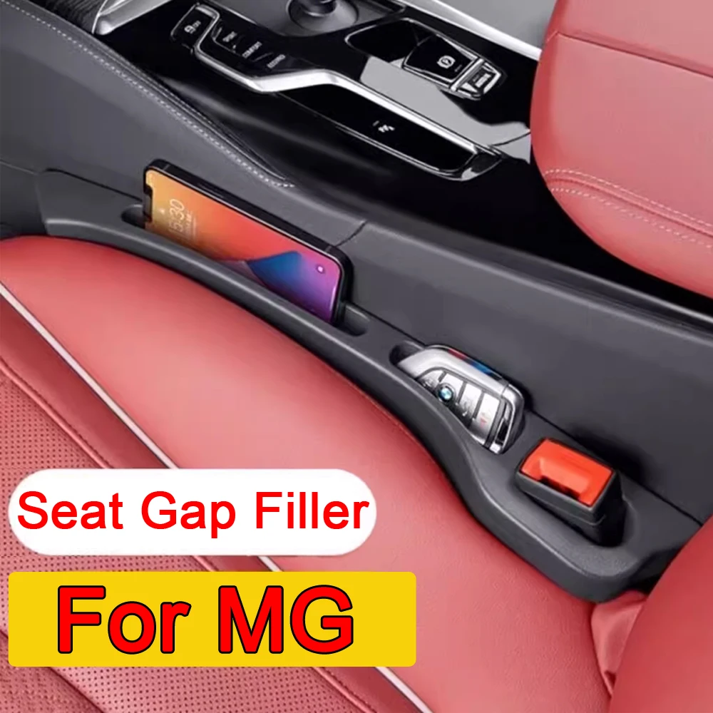 Автомобильный наполнитель зазора для сиденья, боковая шва, полоса, герметичная заполняющая полоса для MG GT MGRX5 MGRX8 MGHS MGZS MGZX MG3 MG5 MG6, автомобильный Стайлинг Автомобильный наполнитель зазора для сиденья, боковая шва, полоса, герметичная заполняющая полоса для MG GT MGRX5 MGRX8 MGHS MGZS MGZX MG3 MG5 MG6, автомобильный Стайлинг