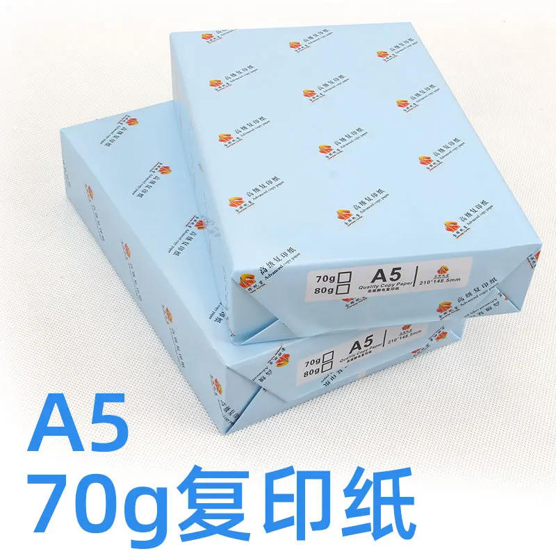 SpotFclWholesale70GA5PaperPrintingCopyPaper80GWhiteA5PrintingPaperDeliveryNote.jpg