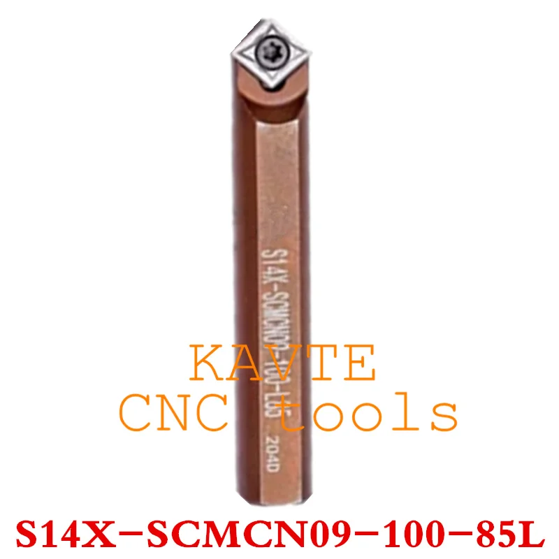 Tool Holder Lathe Tool Holder Lathe Tool 1pcs S10X S12 S14X SCMCN06 SCACR06 SCACL SCMCN09 SCBCR09 SCBCL09 L35 L45 L55 L65 L75 L85 Turning Tools CNC Toolholder bar