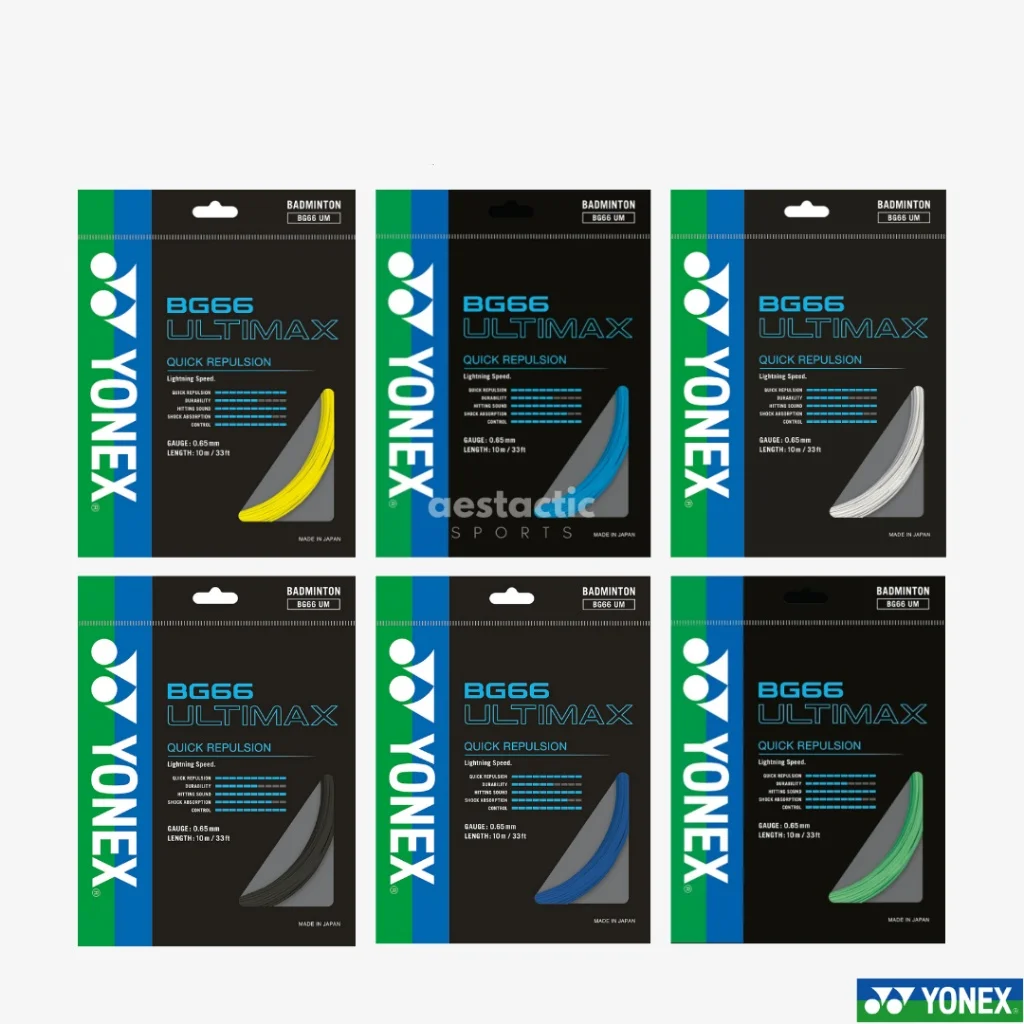 Yonex Badminton String BG66 ULTIMAX 0.65mm High Elasticity