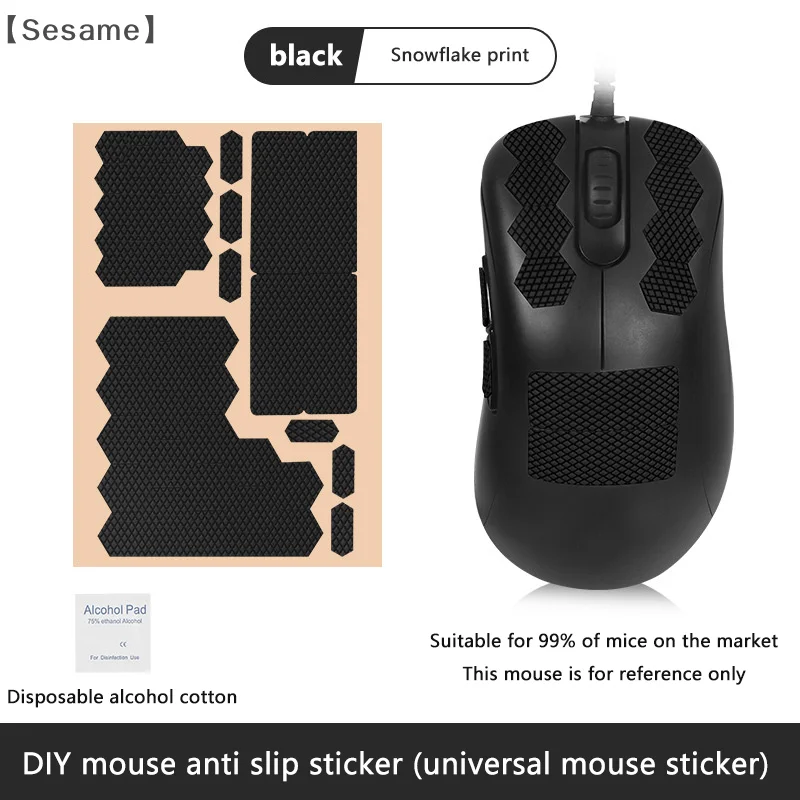 미끄럼 방지 땀 흡입 마우스 그립 테이프 스케이트 스티커, E 스포츠 게이머용 범용 게이밍 무선 마우스용