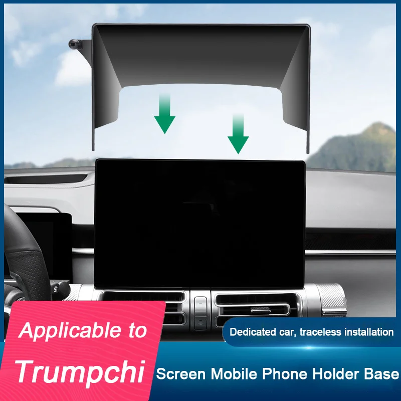 Car Mobile Phone Holder For Trumpchi GS8 ES9 GS3 E8 E9 M8 EMKOO Fixed Mount Screen Navigation Stand Bracket Base