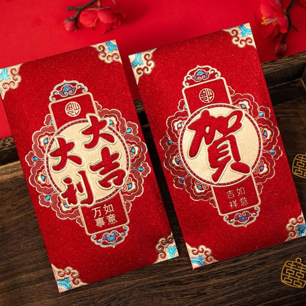 6pcs Cute New Year Red Envelope Dragon Lunar Year Red Pocket Envelope Spring Festival Lucky Money Bags Hongbao Blessing Gift
