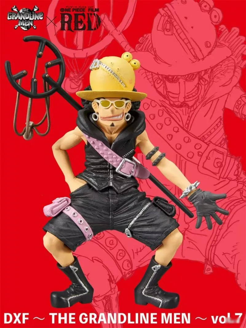S16a2cc9ccd9b4f17b5599fc75631c249o - One Piece Figures UK Store